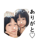 あいらと愉快な仲間たち（個別スタンプ：28）