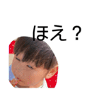 あいらと愉快な仲間たち（個別スタンプ：33）