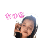 あいらと愉快な仲間たち（個別スタンプ：34）