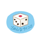 ダジャレ＋絵（個別スタンプ：4）