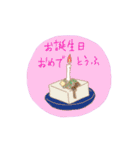 ダジャレ＋絵（個別スタンプ：23）