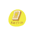 ダジャレ＋絵（個別スタンプ：24）