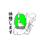 異形人外たちの自由奔放なスタンプ（個別スタンプ：3）