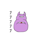 異形人外たちの自由奔放なスタンプ（個別スタンプ：10）
