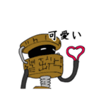 異形人外たちの自由奔放なスタンプ（個別スタンプ：36）