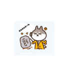 動物の可愛い16種のスタンプ！（個別スタンプ：5）