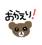 日常手書き文字クマ。（個別スタンプ：14）