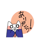 てがき文字のゆるゆる制服ねこ（個別スタンプ：11）