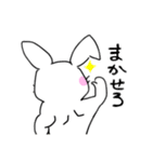 うさぴっぴ（第1弾）（個別スタンプ：21）