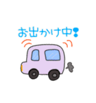 lifeスタンプ～生活・家事～【修正版】（個別スタンプ：13）