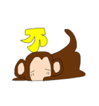 おさるスタンプ台詞なしバージョン（個別スタンプ：1）