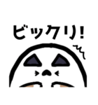 コミュ障だよ、エナガさん【ポジティブ編】（個別スタンプ：15）