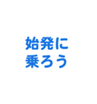 川越に住んでる方向けスタンプ（個別スタンプ：21）