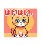 可愛い猫ランド（個別スタンプ：5）