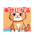 可愛い猫ランド（個別スタンプ：29）