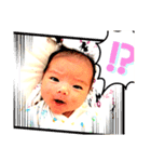 あかちゃんでっす（個別スタンプ：1）