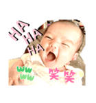 あかちゃんでっす（個別スタンプ：5）