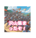 騎士団が不用品の処分に困っている様です（個別スタンプ：11）