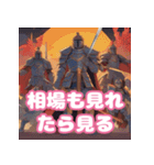 騎士団が不用品の処分に困っている様です（個別スタンプ：20）