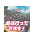 騎士団が不用品の処分に困っている様です（個別スタンプ：24）