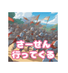 騎士団が不用品の処分に困っている様です（個別スタンプ：29）