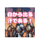 騎士団が不用品の処分に困っている様です（個別スタンプ：40）