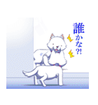 犬 -ワンコ- プラチナ（個別スタンプ：20）