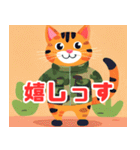 ネコ軍（個別スタンプ：8）