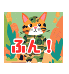 ネコ軍（個別スタンプ：11）