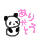 でか文字×カラフル 手描き風パンダさん（個別スタンプ：1）