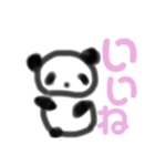 でか文字×カラフル 手描き風パンダさん（個別スタンプ：3）