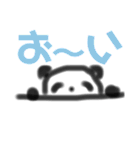 でか文字×カラフル 手描き風パンダさん（個別スタンプ：9）