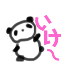 でか文字×カラフル 手描き風パンダさん（個別スタンプ：13）