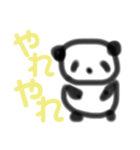 でか文字×カラフル 手描き風パンダさん（個別スタンプ：14）