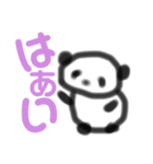 でか文字×カラフル 手描き風パンダさん（個別スタンプ：15）