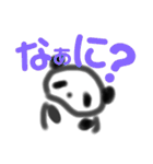 でか文字×カラフル 手描き風パンダさん（個別スタンプ：20）