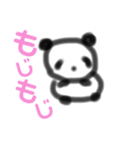 でか文字×カラフル 手描き風パンダさん（個別スタンプ：23）