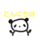 でか文字×カラフル 手描き風パンダさん（個別スタンプ：27）