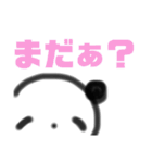 でか文字×カラフル 手描き風パンダさん（個別スタンプ：28）