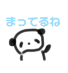 でか文字×カラフル 手描き風パンダさん（個別スタンプ：29）