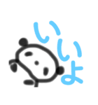 でか文字×カラフル 手描き風パンダさん（個別スタンプ：31）