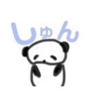 でか文字×カラフル 手描き風パンダさん（個別スタンプ：37）
