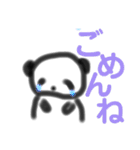 でか文字×カラフル 手描き風パンダさん（個別スタンプ：38）