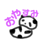 でか文字×カラフル 手描き風パンダさん（個別スタンプ：39）
