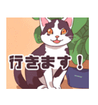 猫の気持ち3（個別スタンプ：8）