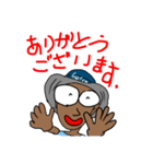tenizukikatsu【ありがとう編】（個別スタンプ：1）