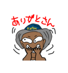 tenizukikatsu【ありがとう編】（個別スタンプ：6）