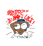 tenizukikatsu【ありがとう編】（個別スタンプ：8）