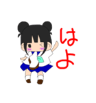 JKスタンプシリーズ（個別スタンプ：2）