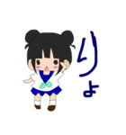 JKスタンプシリーズ（個別スタンプ：4）